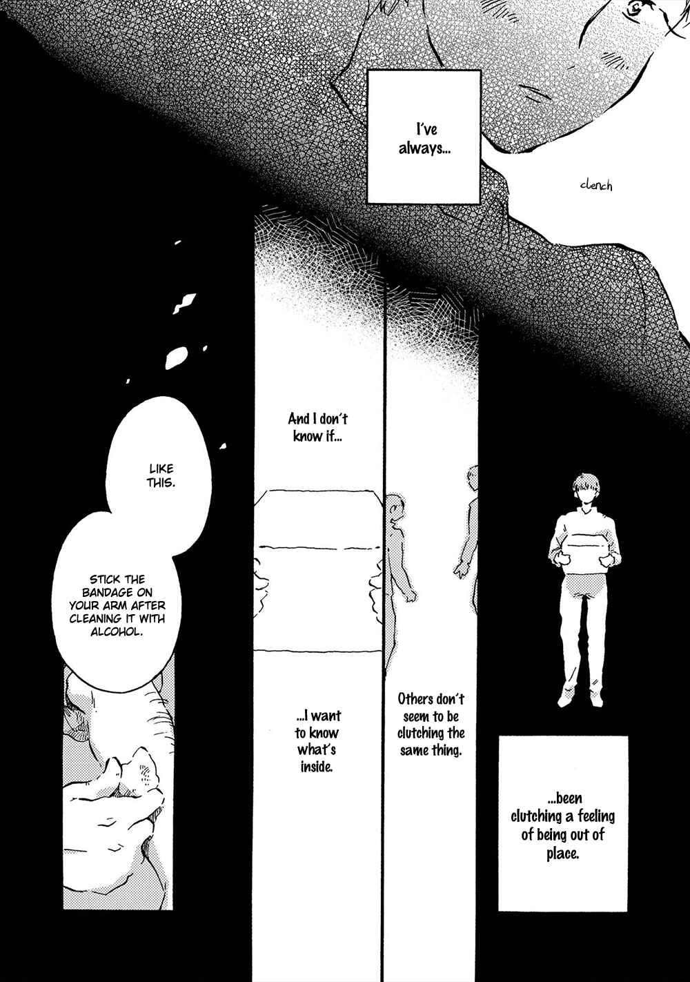 Page 7 Chapter 6 Amadare no Koro