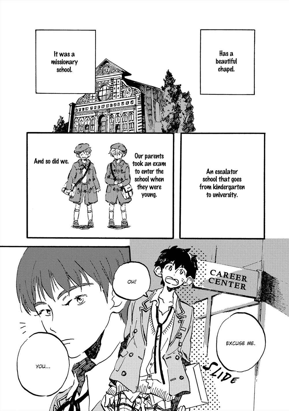 Page 12 Chapter 5 Amadare no Koro