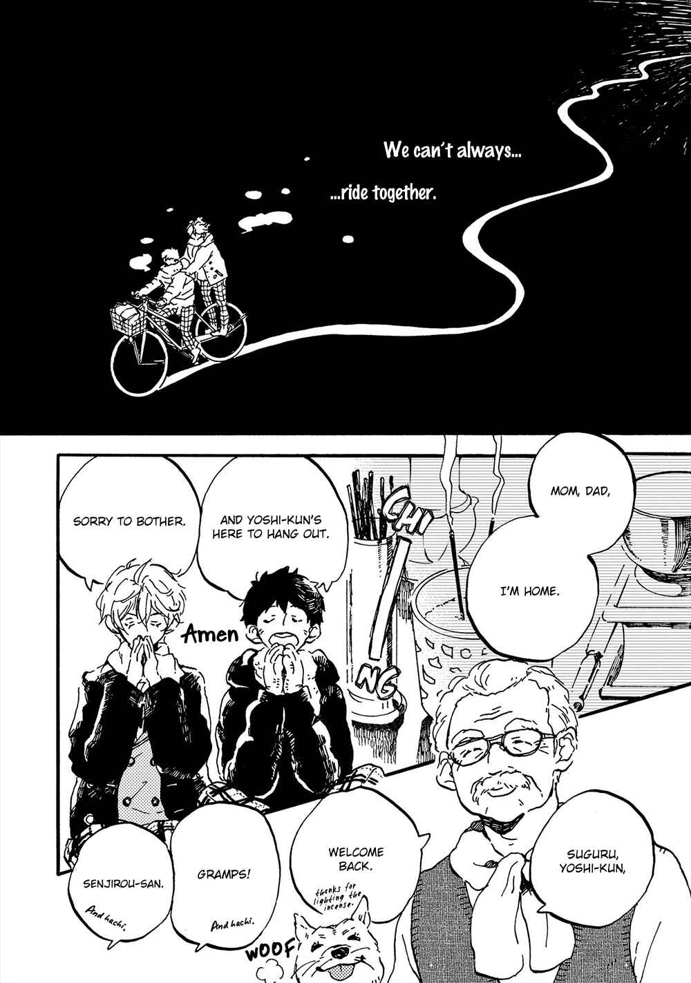 Page 17 Chapter 5 Amadare no Koro
