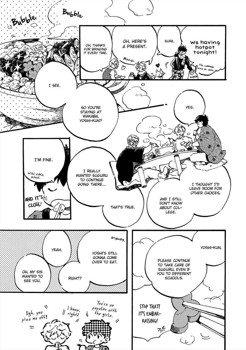 Page 18 Chapter 5 Amadare no Koro