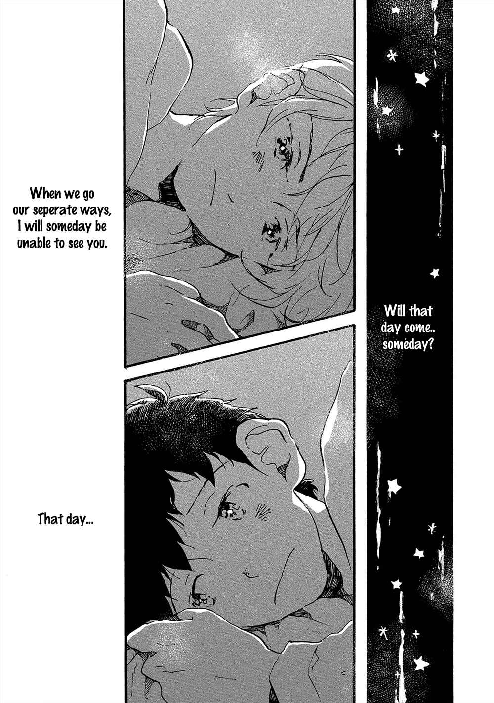 Page 23 Chapter 5 Amadare no Koro