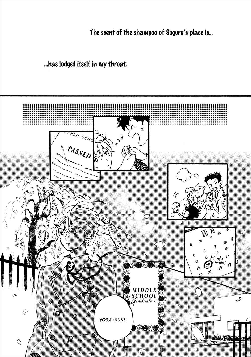 Page 24 Chapter 5 Amadare no Koro