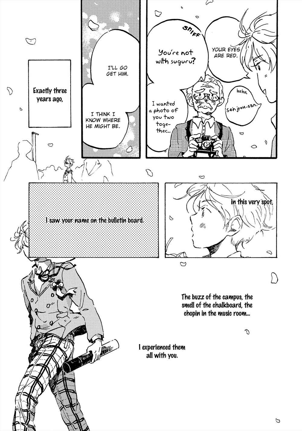 Page 25 Chapter 5 Amadare no Koro