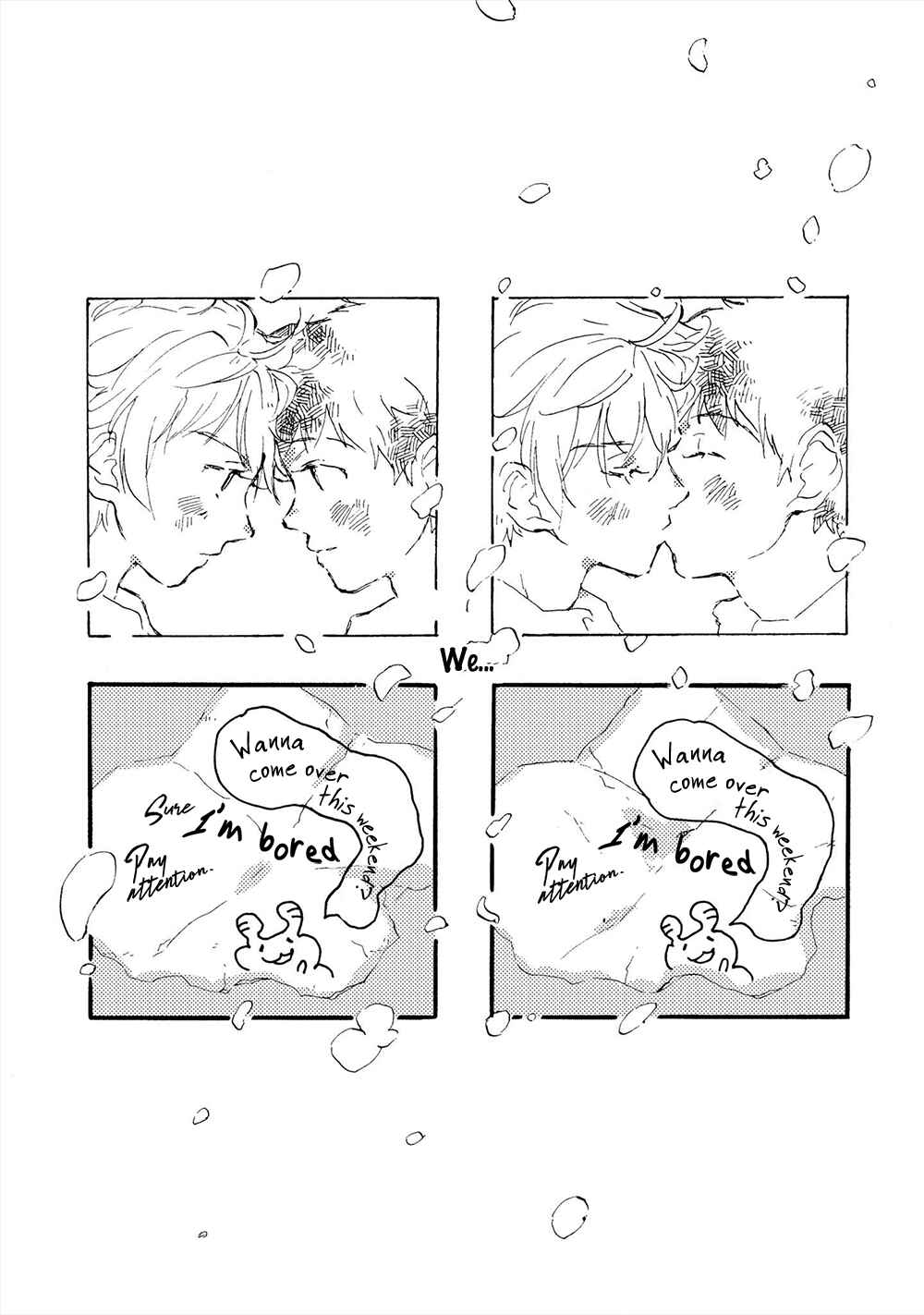 Page 4 Chapter 5 Amadare no Koro