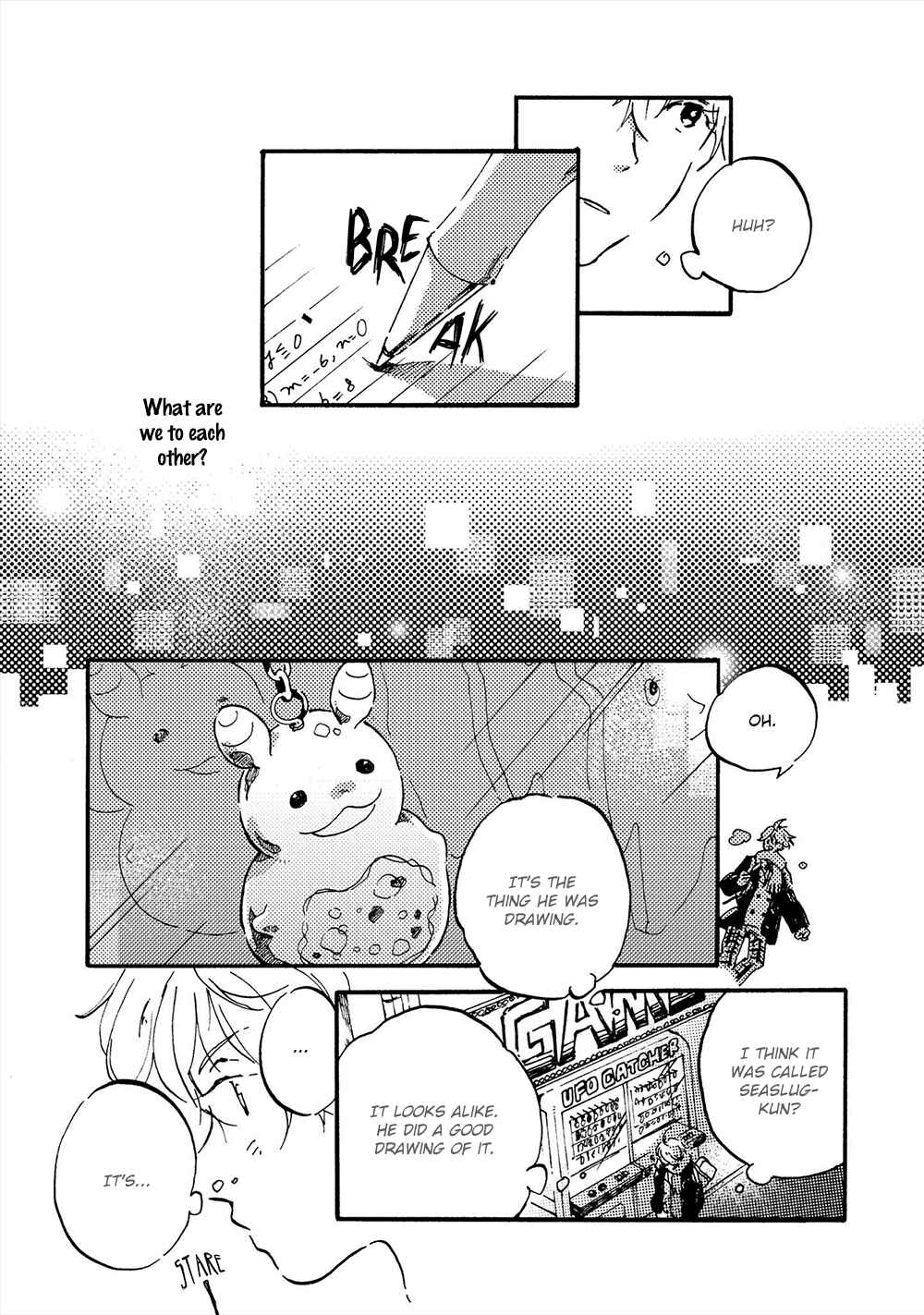 Page 8 Chapter 5 Amadare no Koro