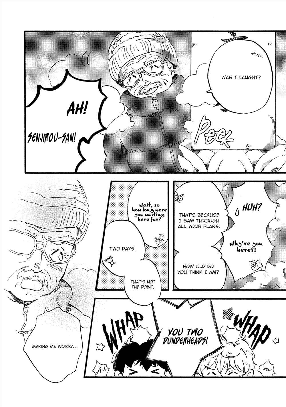 Page 13 Chapter 4 Amadare no Koro