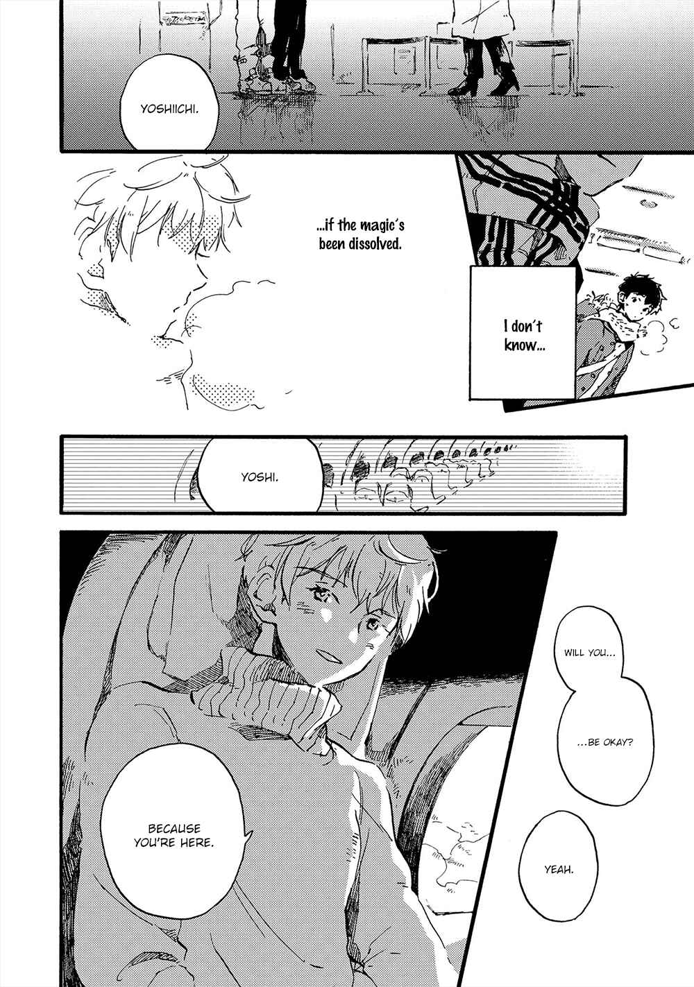 Page 15 Chapter 4 Amadare no Koro