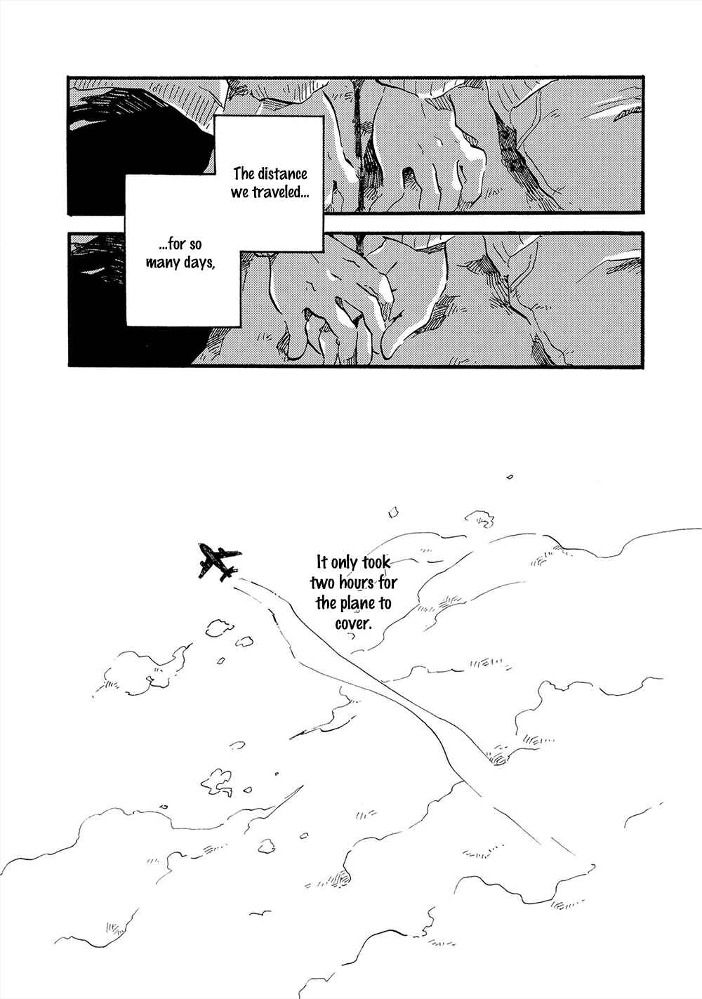 Page 16 Chapter 4 Amadare no Koro