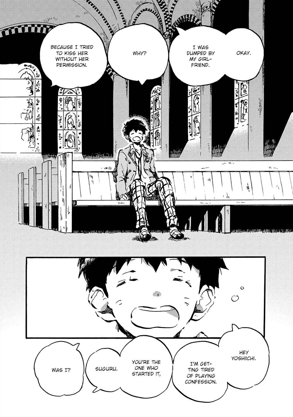 Page 11 Chapter 1 Amadare no Koro