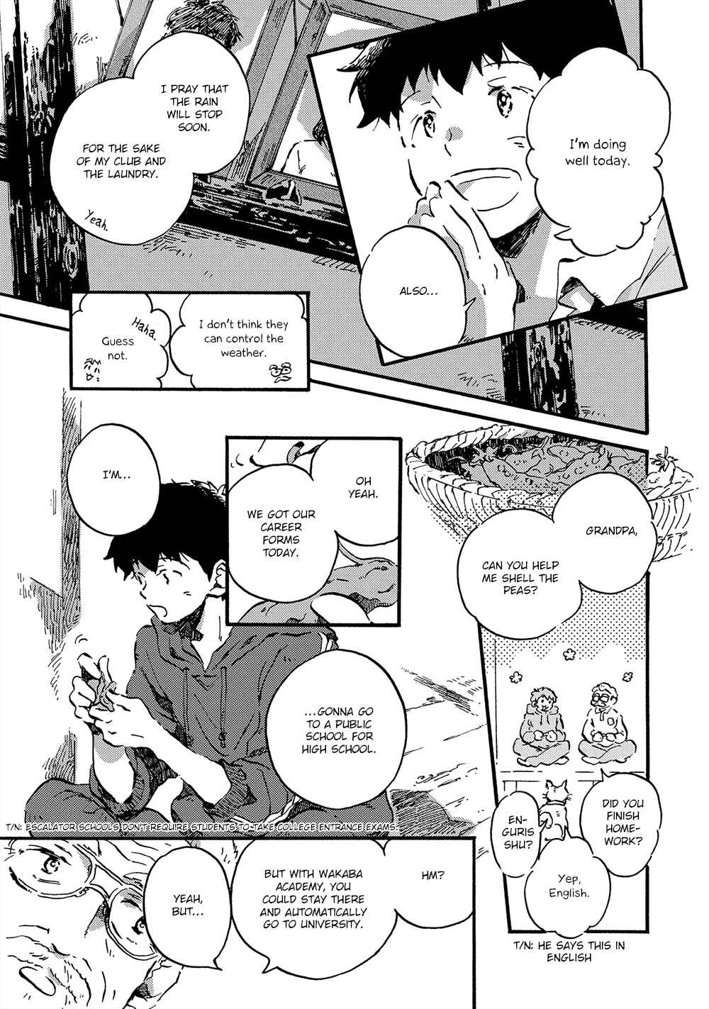 Page 16 Chapter 1 Amadare no Koro