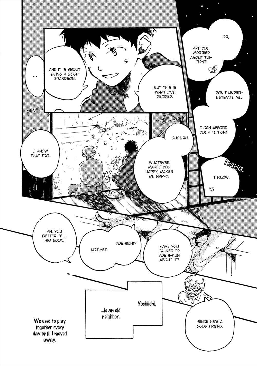 Page 17 Chapter 1 Amadare no Koro