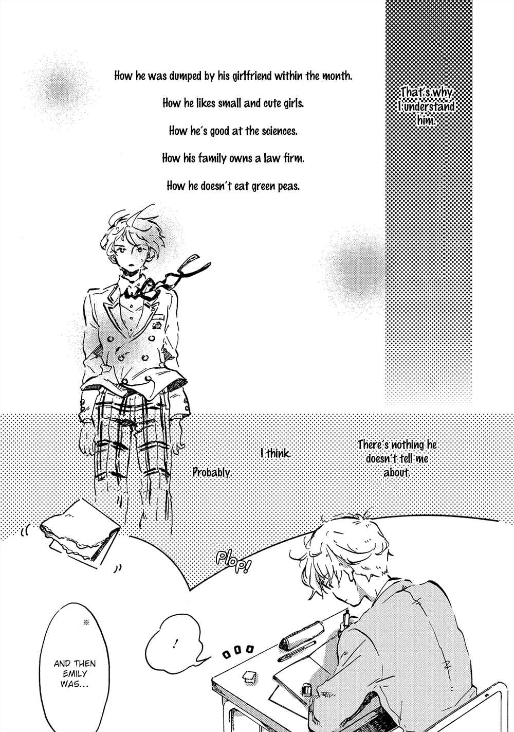 Page 18 Chapter 1 Amadare no Koro