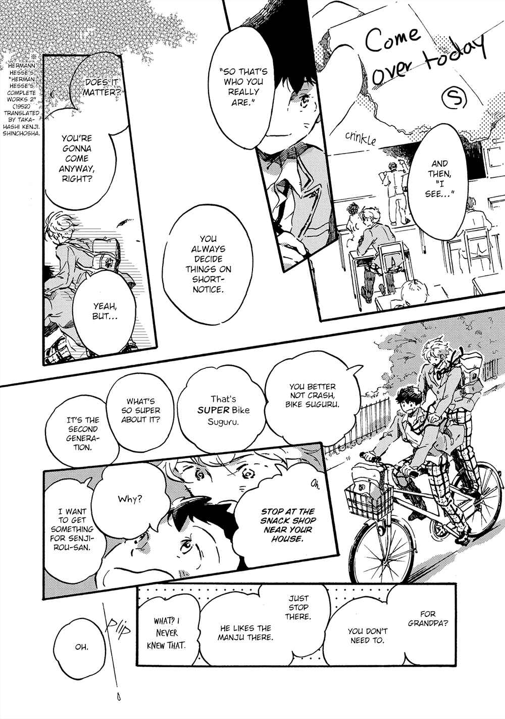 Page 19 Chapter 1 Amadare no Koro