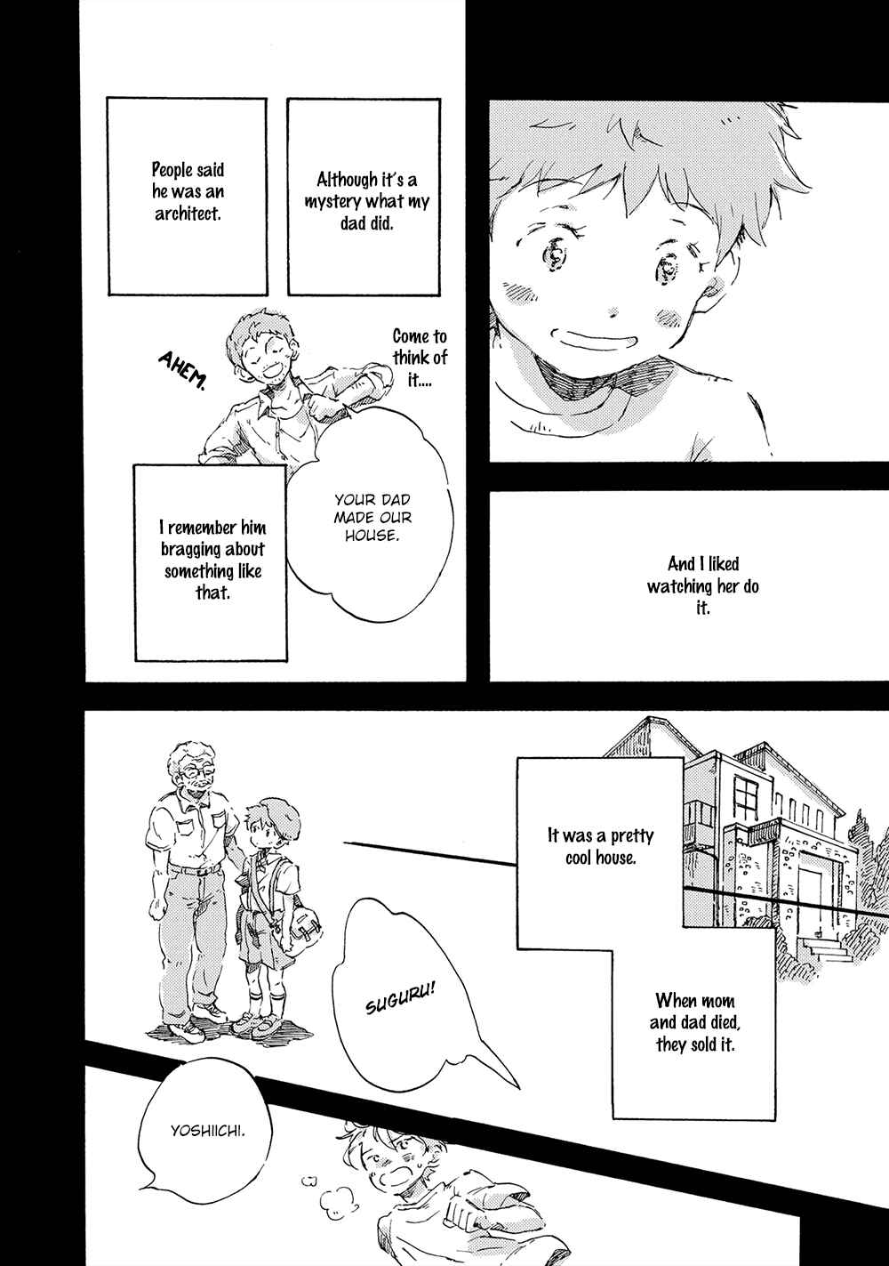 Page 23 Chapter 1 Amadare no Koro