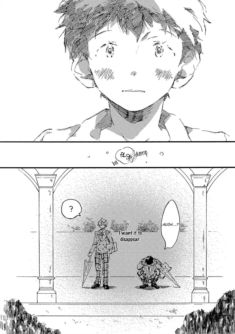 Page 33 Chapter 1 Amadare no Koro