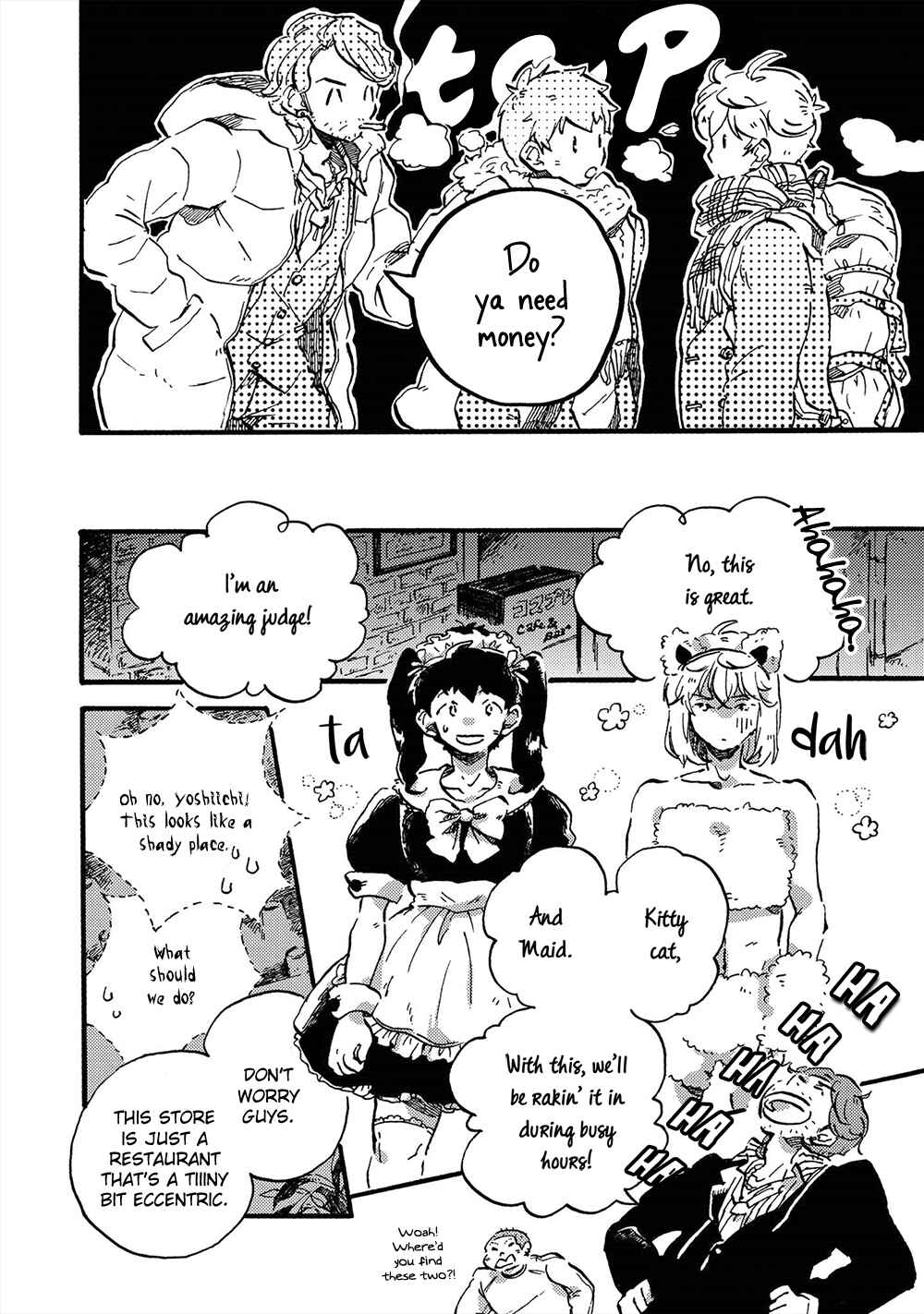 Page 11 Chapter 3 Amadare no Koro