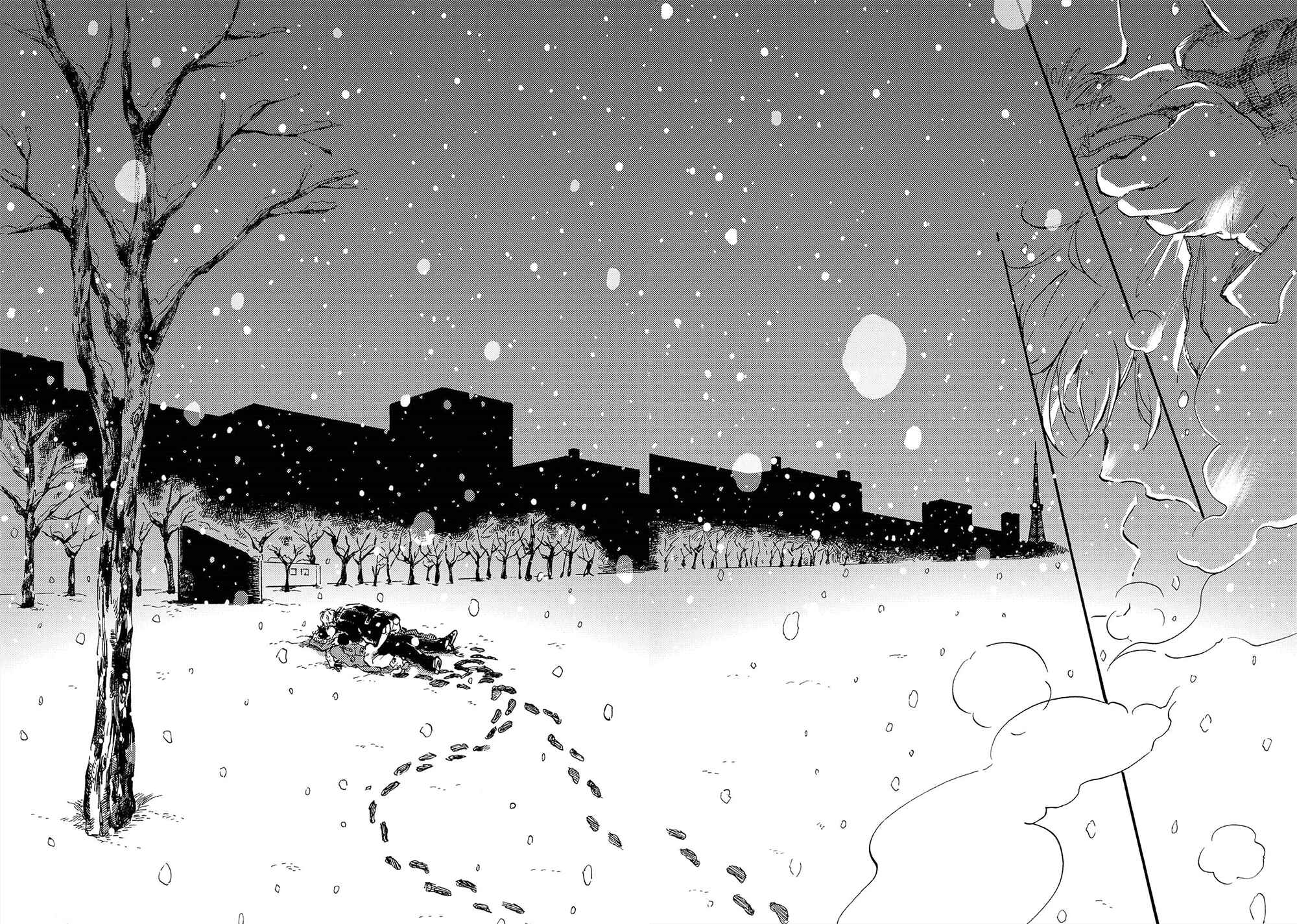 Page 18 Chapter 3 Amadare no Koro