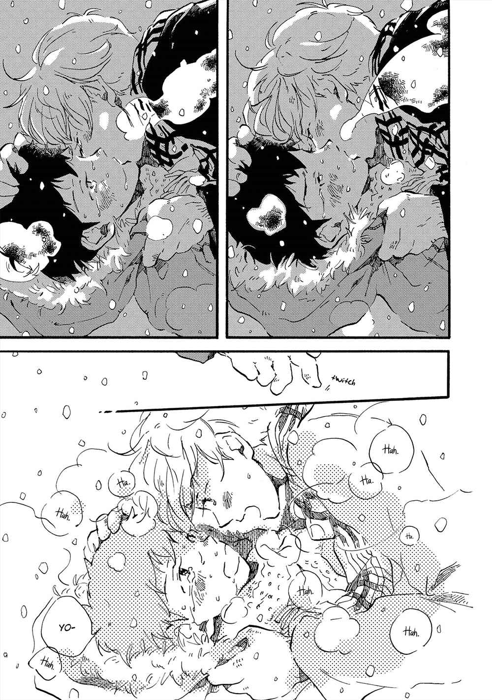 Page 21 Chapter 3 Amadare no Koro