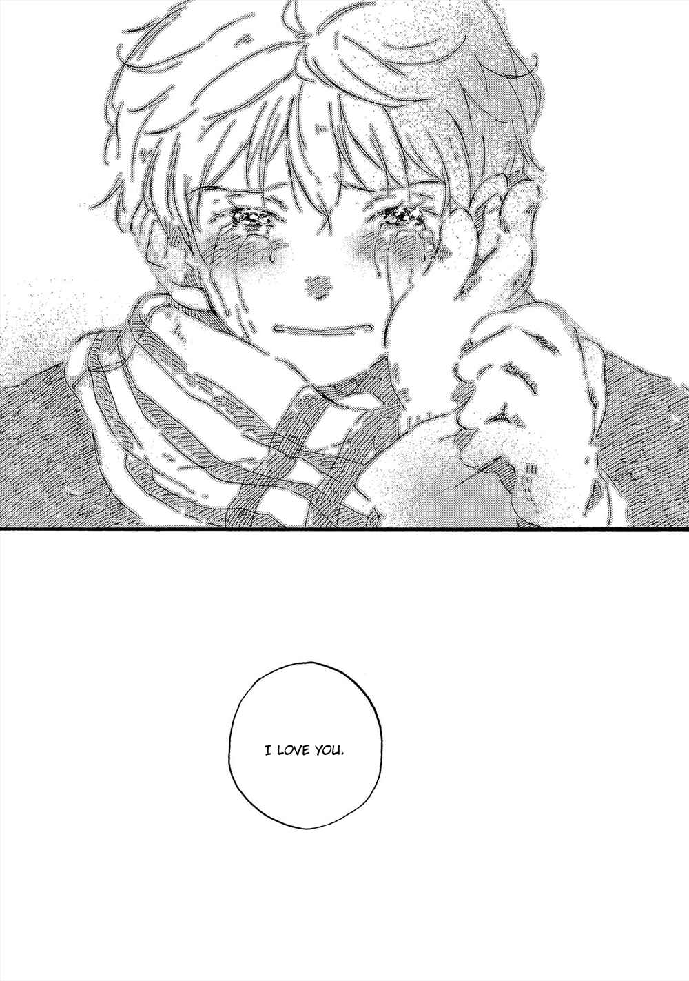 Page 23 Chapter 3 Amadare no Koro