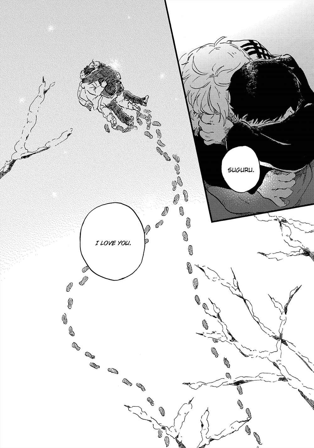 Page 24 Chapter 3 Amadare no Koro