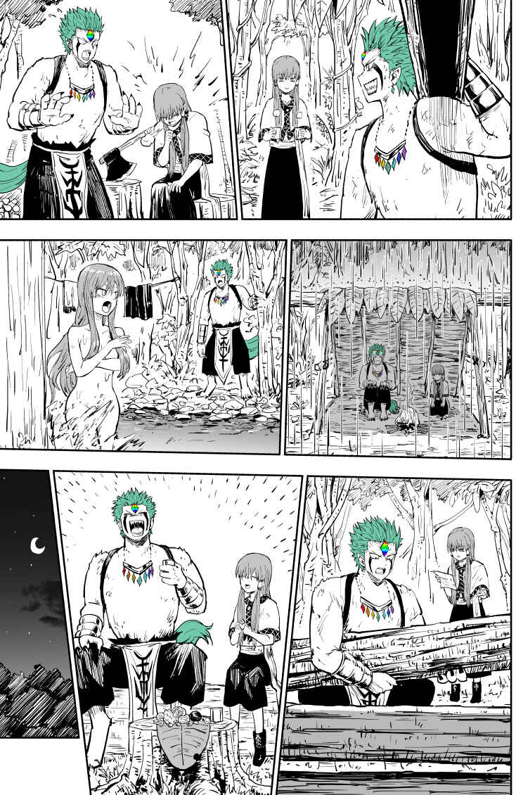 Page 14 Chapter 1 Rare Monster to Mukachi na Shoujo