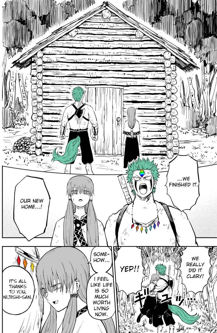 Page 15 Chapter 1 Rare Monster to Mukachi na Shoujo
