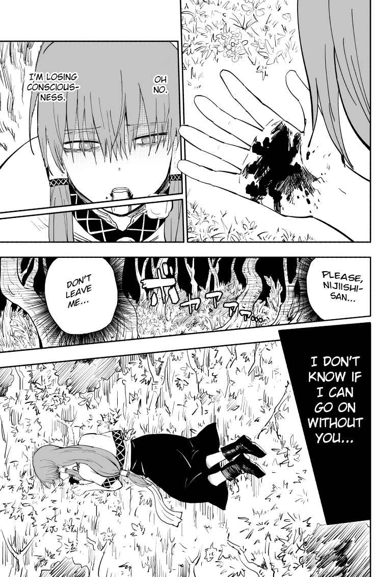 Page 32 Chapter 1 Rare Monster to Mukachi na Shoujo