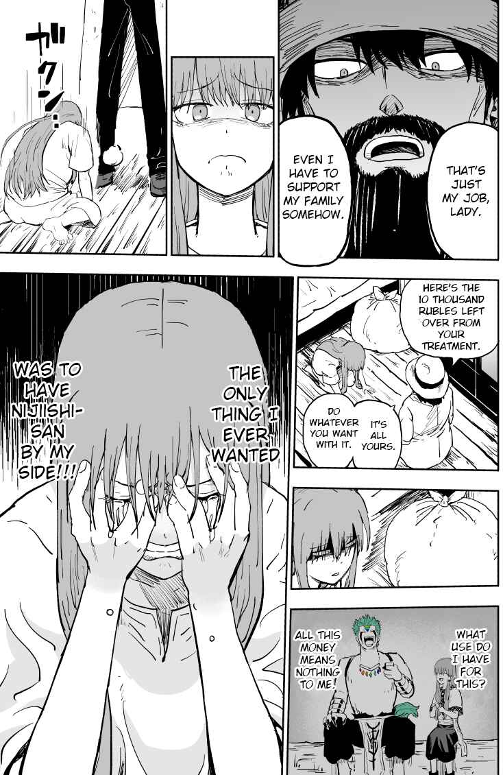 Page 36 Chapter 1 Rare Monster to Mukachi na Shoujo