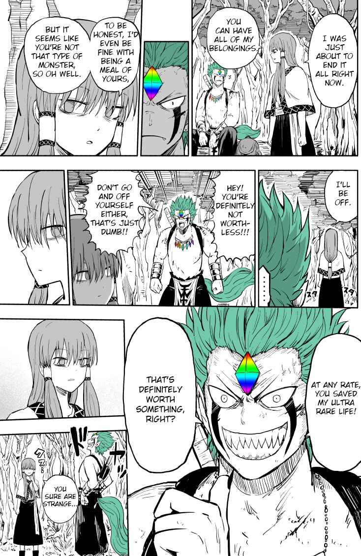Page 4 Chapter 1 Rare Monster to Mukachi na Shoujo