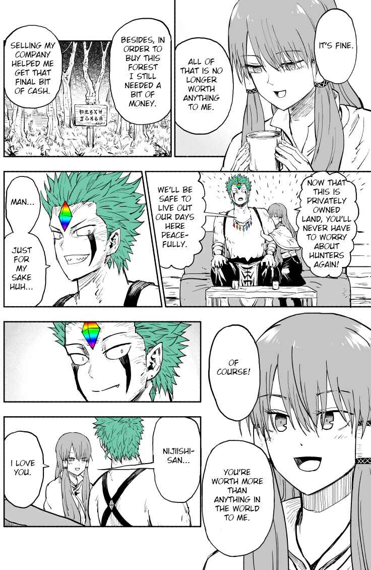 Page 47 Chapter 1 Rare Monster to Mukachi na Shoujo
