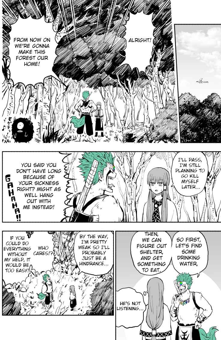 Page 5 Chapter 1 Rare Monster to Mukachi na Shoujo