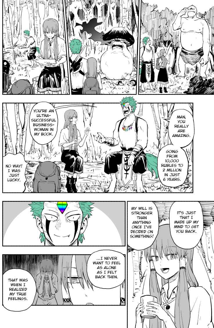Page 3 Chapter 1.1 Rare Monster to Mukachi na Shoujo