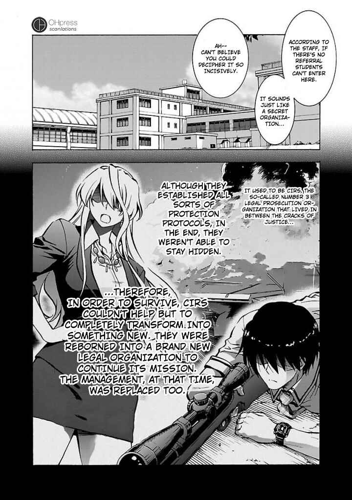 Page 5 Chapter 2 Grisaia: Phantom Trigger - Sekai no Hate