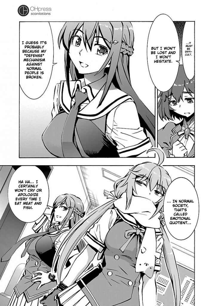 Page 18 Chapter 4 Grisaia: Phantom Trigger - Sekai no Hate