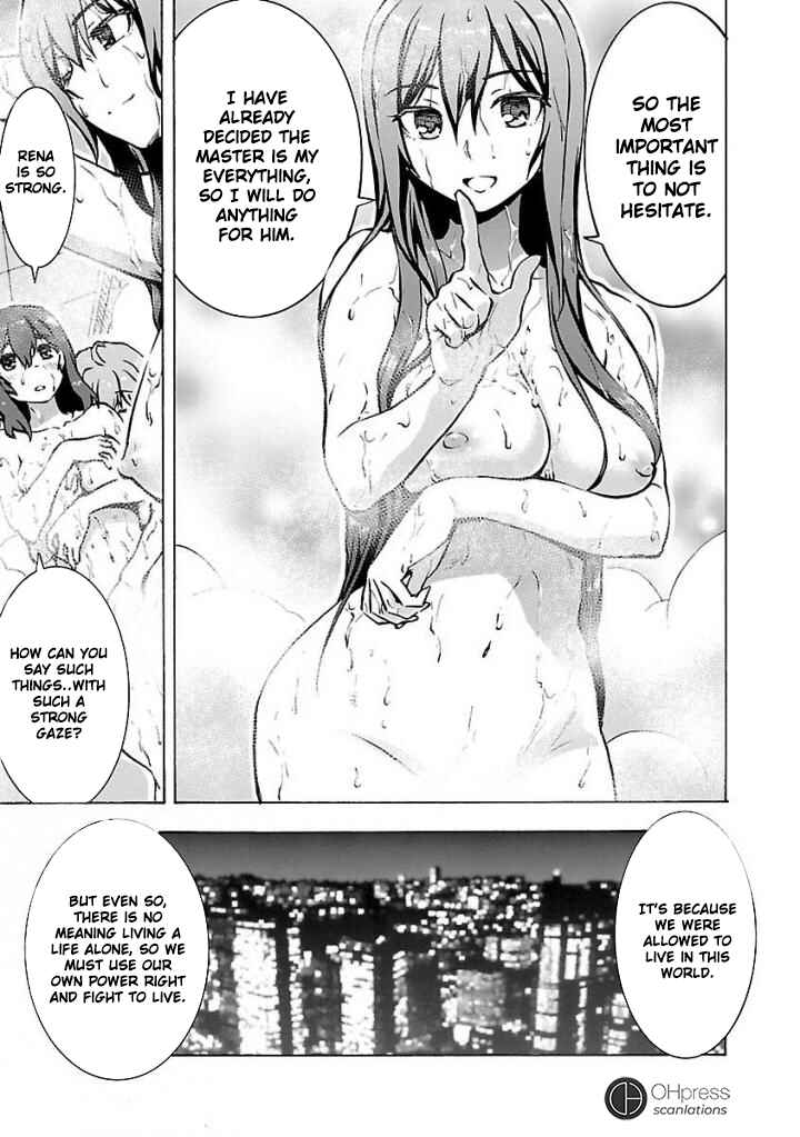Page 24 Chapter 4 Grisaia: Phantom Trigger - Sekai no Hate