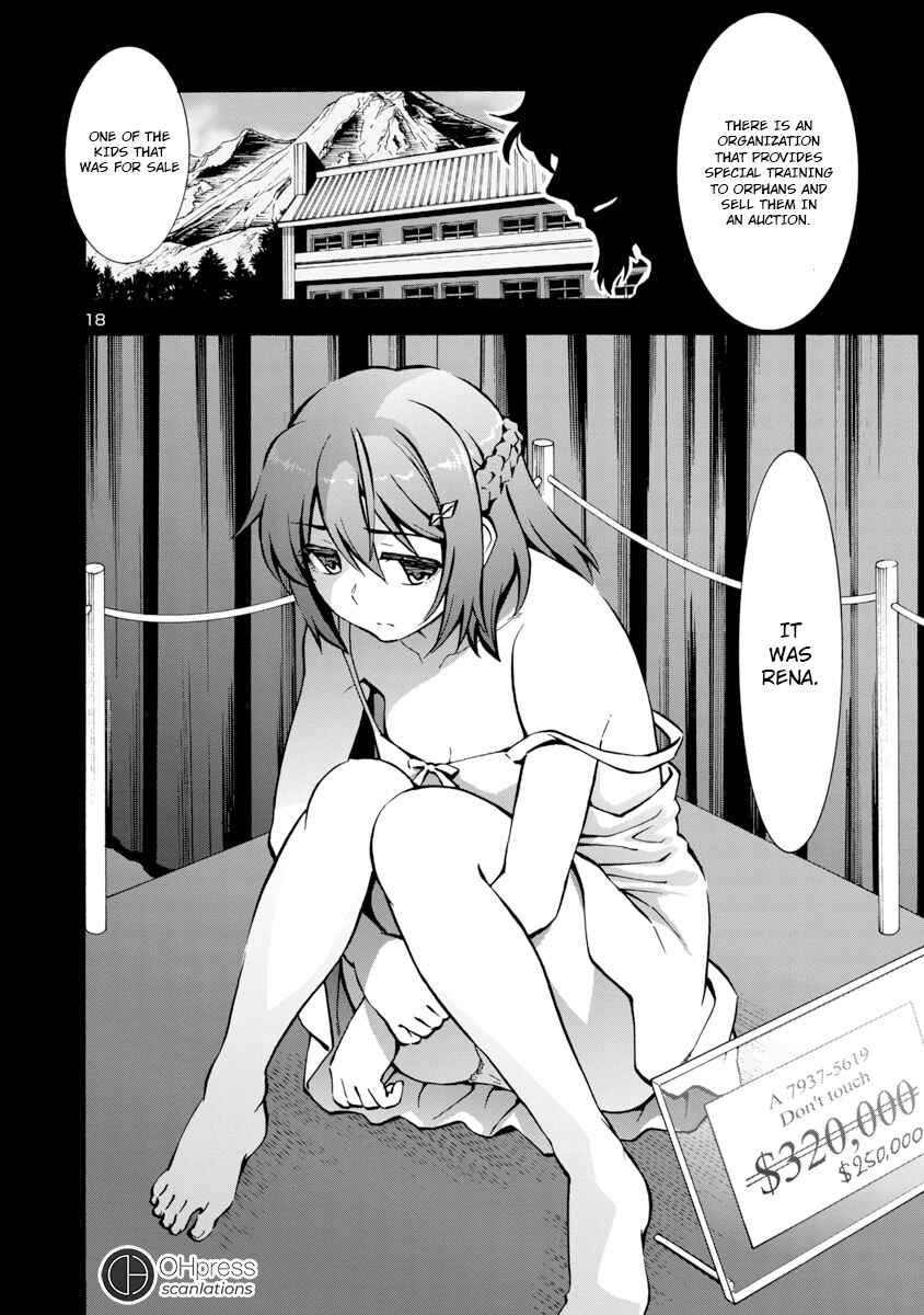 Page 19 Chapter 3 Grisaia: Phantom Trigger - Sekai no Hate