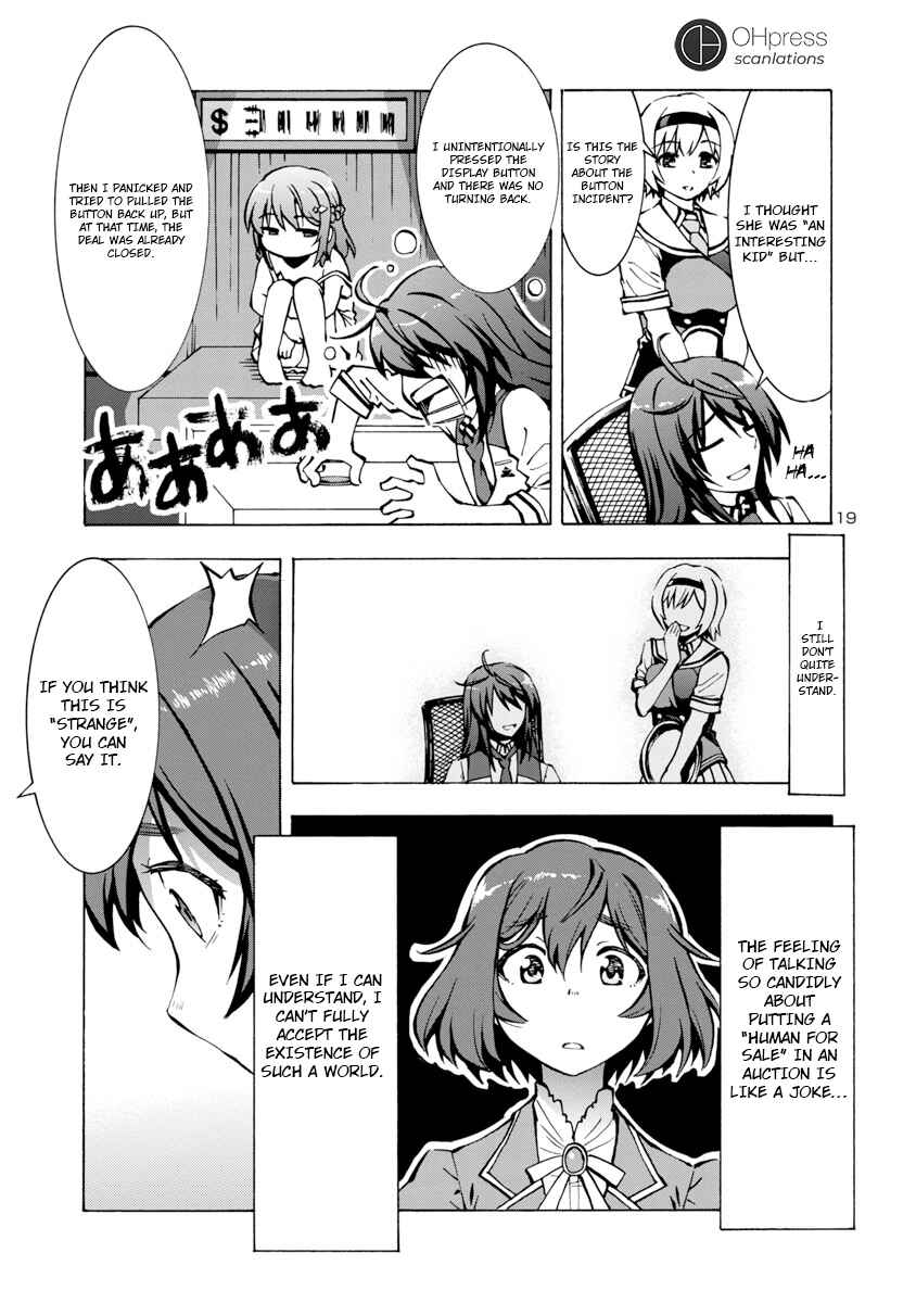 Page 20 Chapter 3 Grisaia: Phantom Trigger - Sekai no Hate