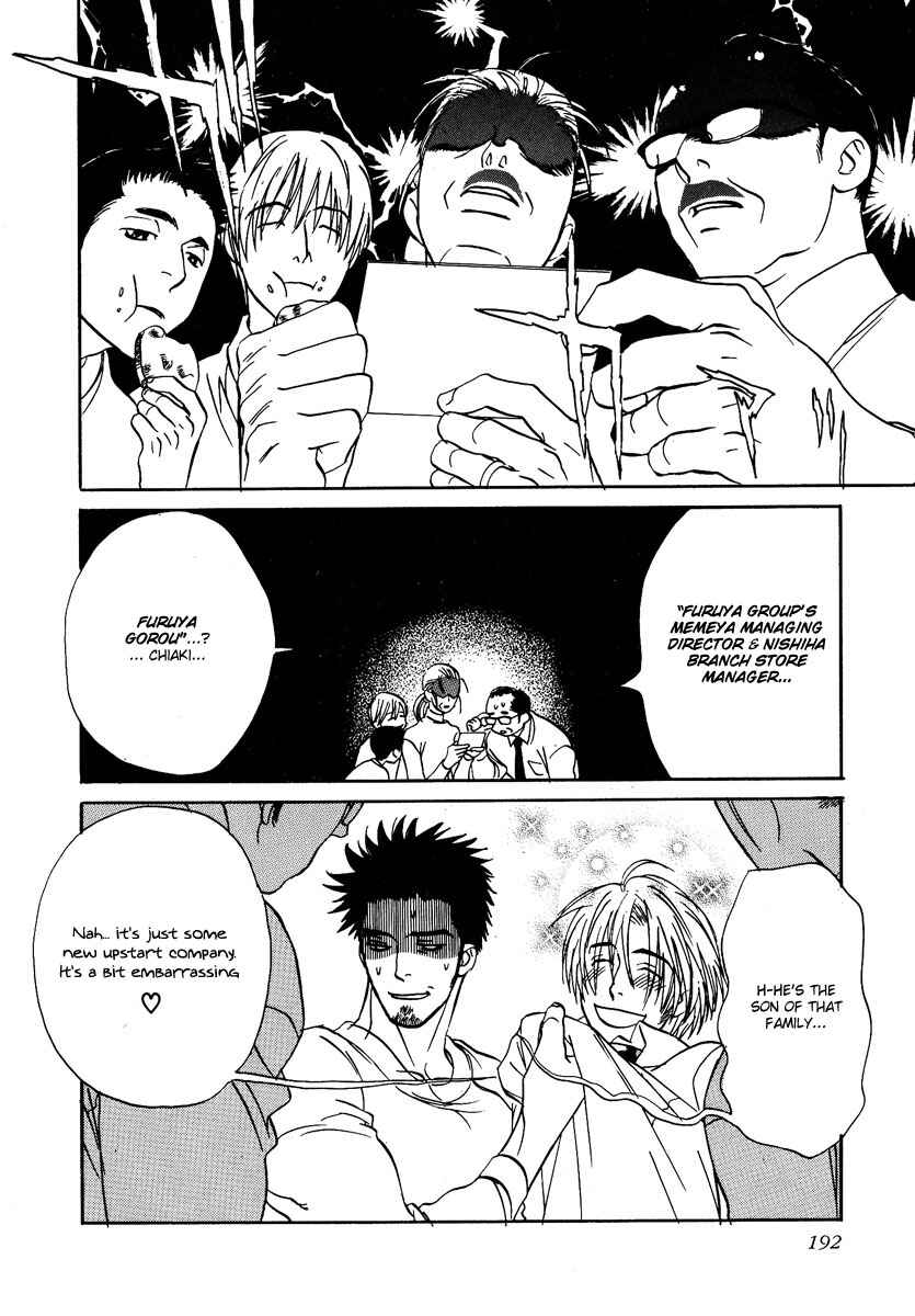 Page 11 Chapter 6 Damatte Naite Irunodesu