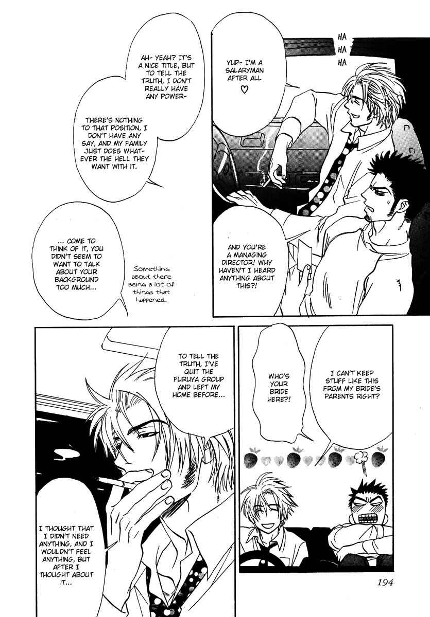 Page 13 Chapter 6 Damatte Naite Irunodesu