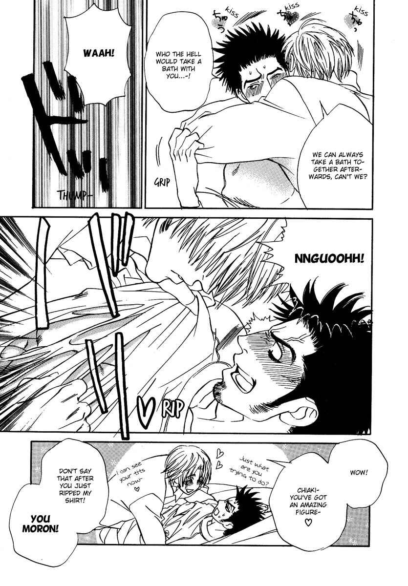 Page 16 Chapter 6 Damatte Naite Irunodesu