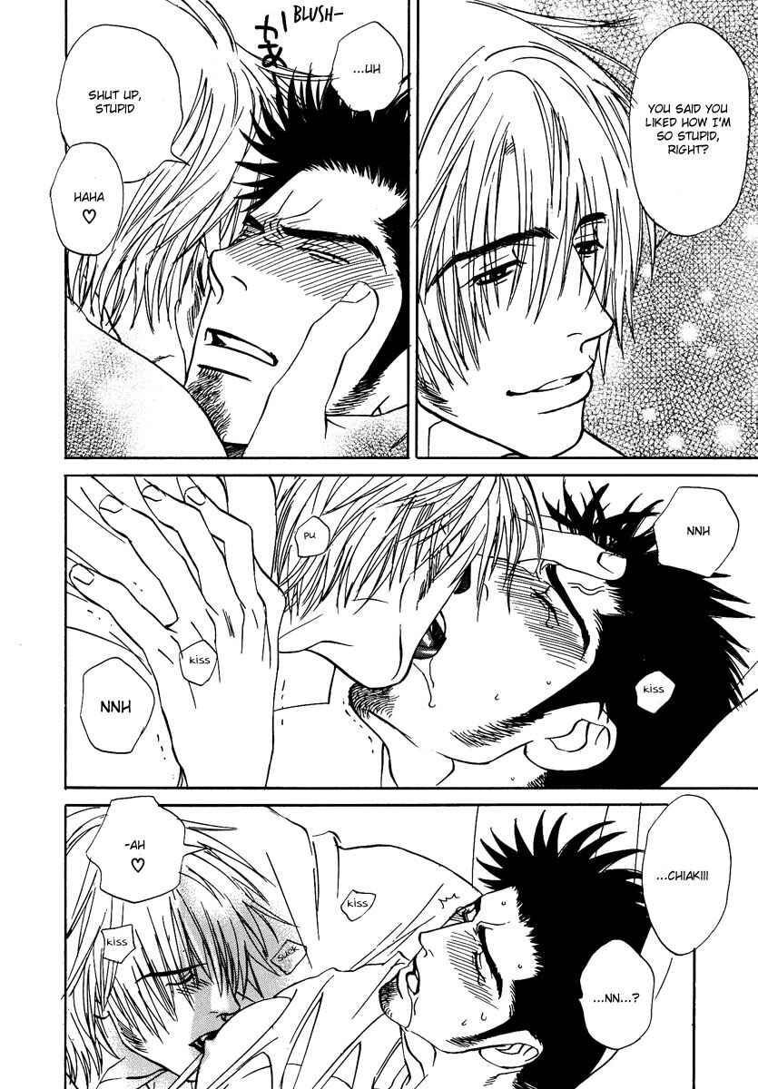 Page 17 Chapter 6 Damatte Naite Irunodesu
