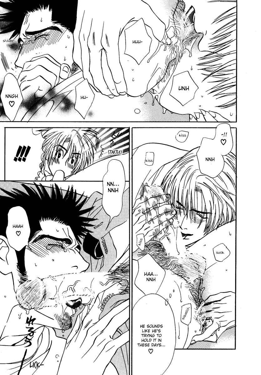 Page 20 Chapter 6 Damatte Naite Irunodesu