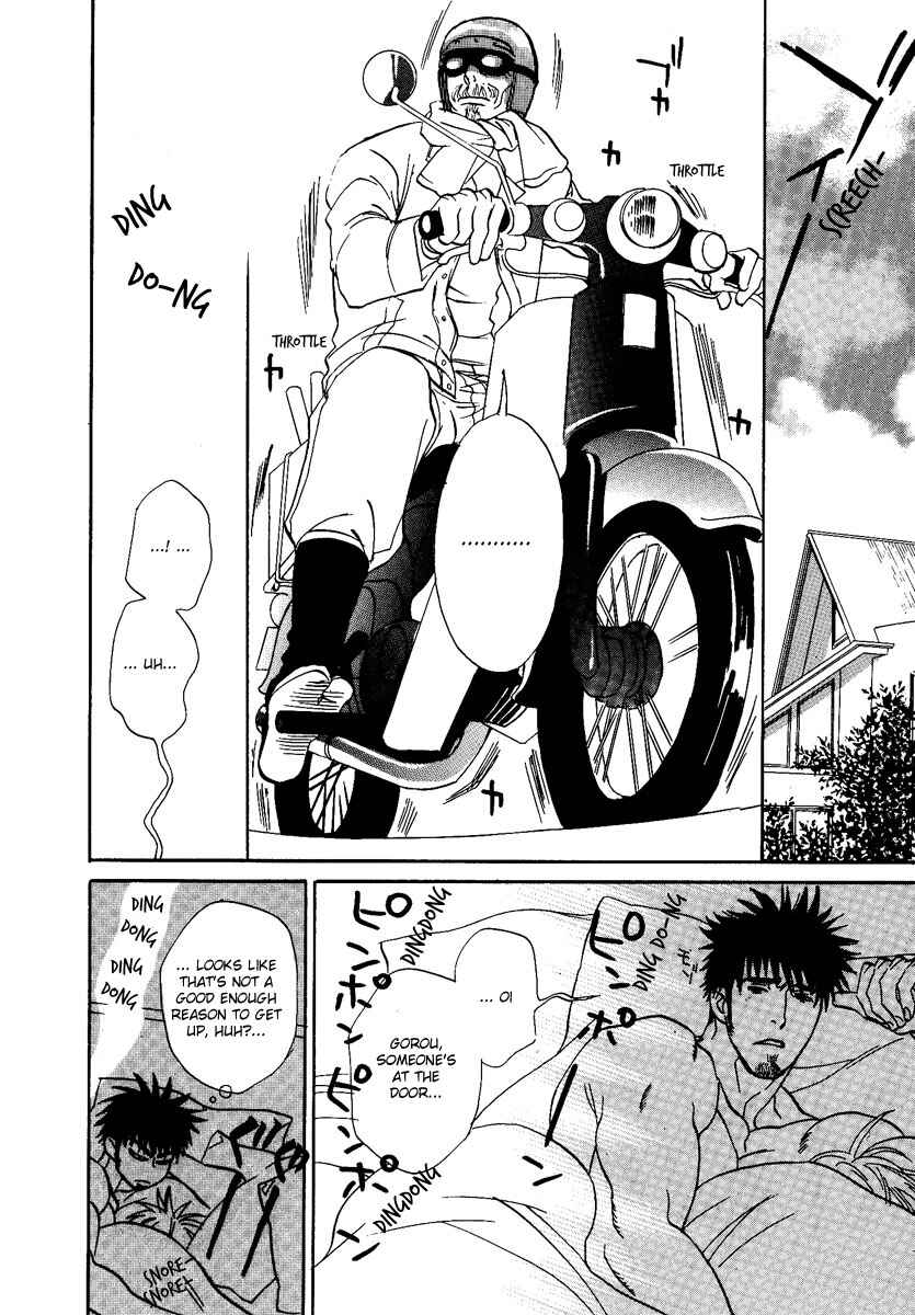 Page 25 Chapter 6 Damatte Naite Irunodesu