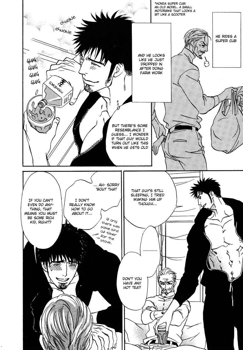 Page 27 Chapter 6 Damatte Naite Irunodesu