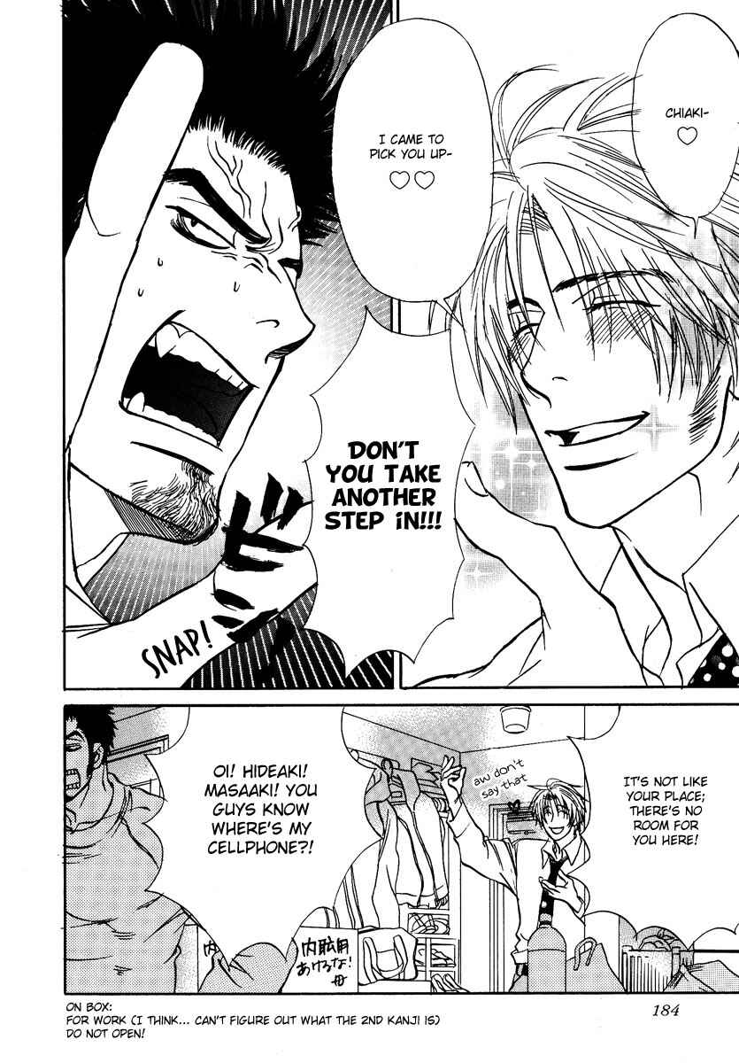 Page 3 Chapter 6 Damatte Naite Irunodesu