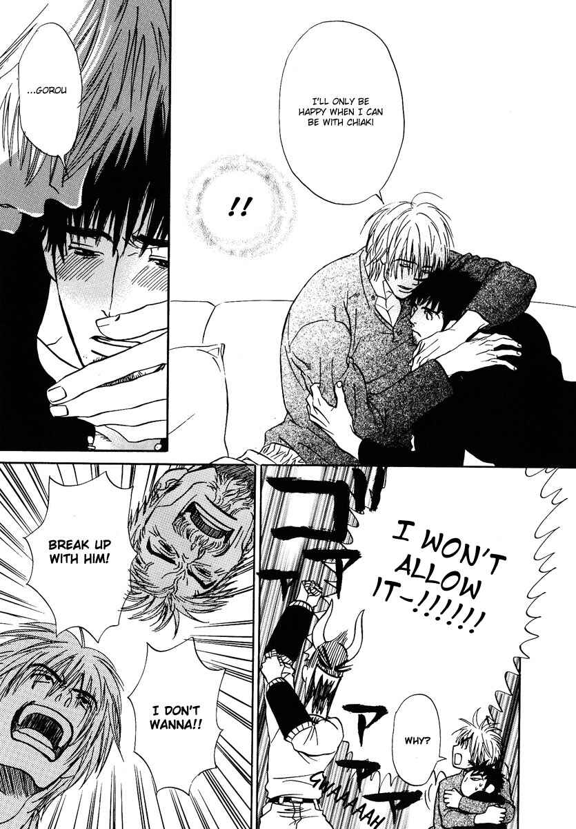 Page 30 Chapter 6 Damatte Naite Irunodesu