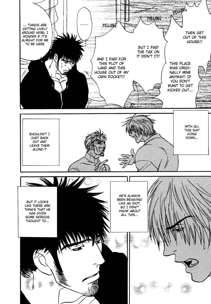 Page 31 Chapter 6 Damatte Naite Irunodesu