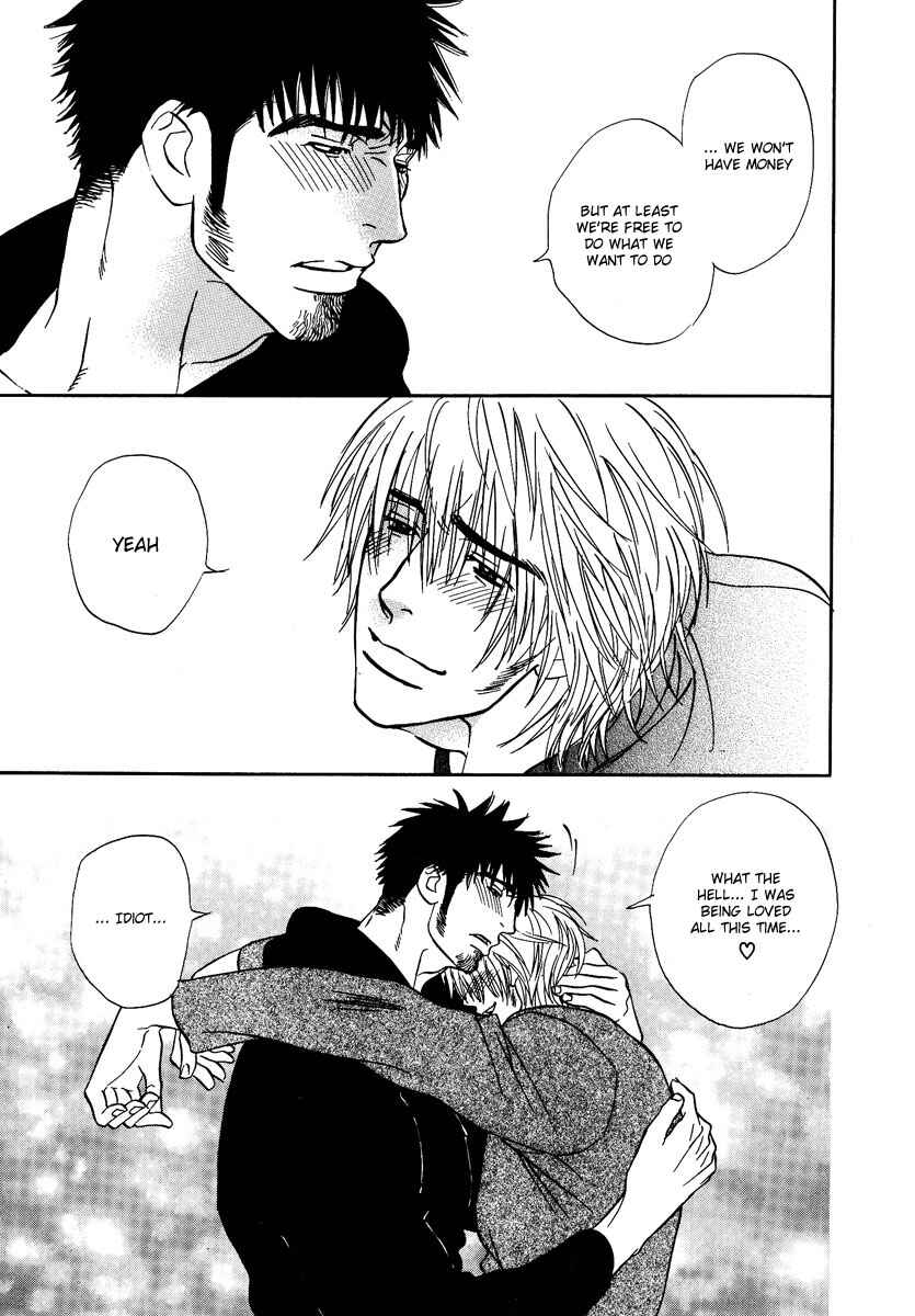 Page 34 Chapter 6 Damatte Naite Irunodesu