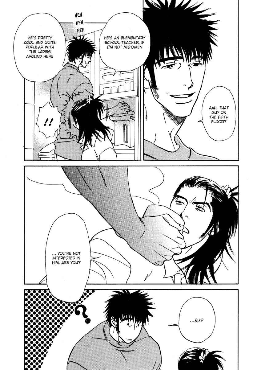 Page 39 Chapter 6 Damatte Naite Irunodesu