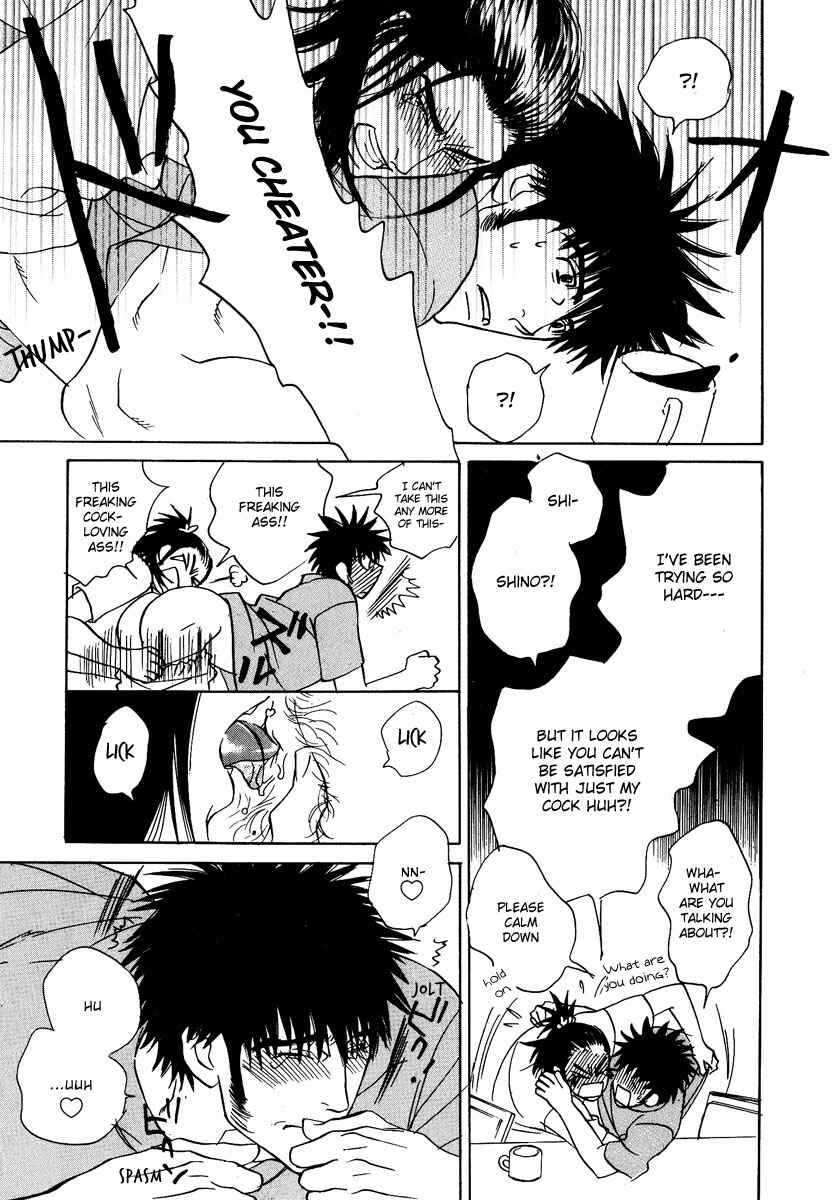 Page 40 Chapter 6 Damatte Naite Irunodesu